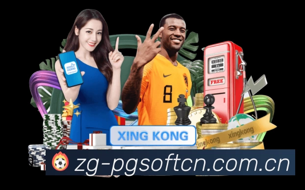 PG游戏APP 体育赛事宣传图