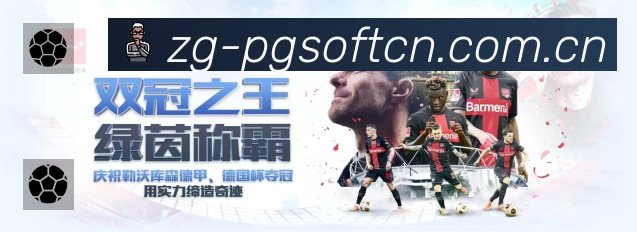 我们的使命与愿景